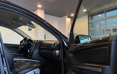 Mercedes-Benz M-Класс, 2011 год, 1 426 000 рублей, 26 фотография