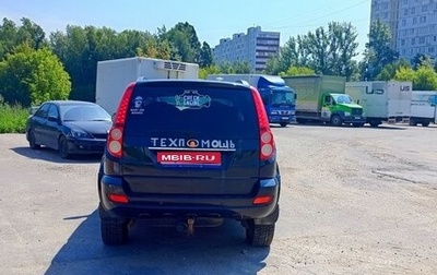 Great Wall Hover H5, 2012 год, 500 000 рублей, 1 фотография