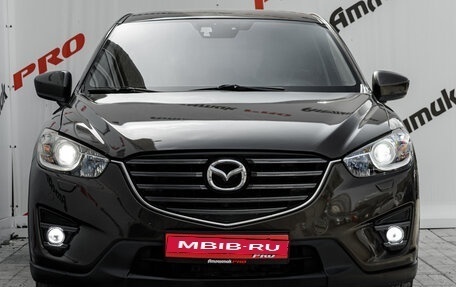 Mazda CX-5 II, 2016 год, 2 020 000 рублей, 2 фотография