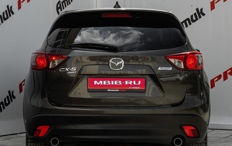 Mazda CX-5 II, 2016 год, 2 020 000 рублей, 6 фотография