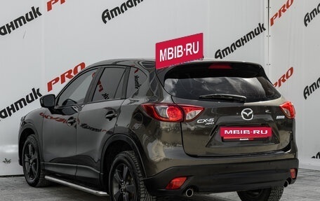 Mazda CX-5 II, 2016 год, 2 020 000 рублей, 5 фотография