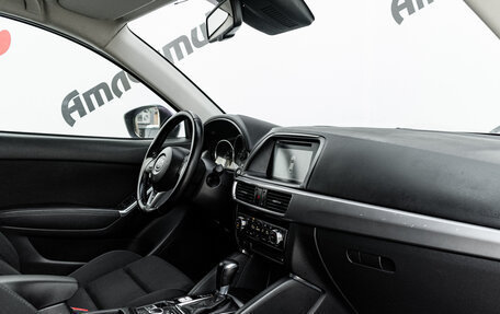 Mazda CX-5 II, 2016 год, 2 020 000 рублей, 13 фотография
