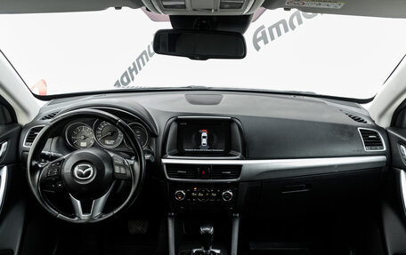 Mazda CX-5 II, 2016 год, 2 020 000 рублей, 12 фотография