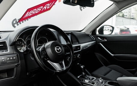 Mazda CX-5 II, 2016 год, 2 020 000 рублей, 11 фотография