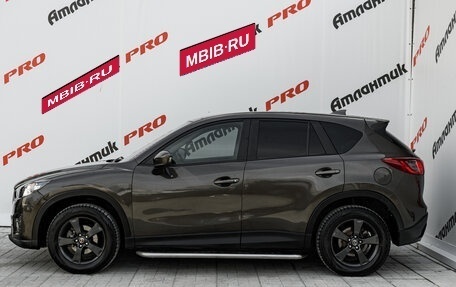Mazda CX-5 II, 2016 год, 2 020 000 рублей, 8 фотография