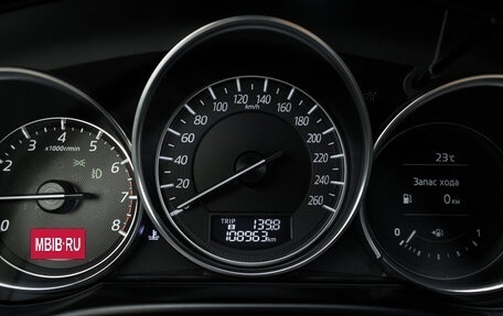 Mazda CX-5 II, 2016 год, 2 020 000 рублей, 17 фотография