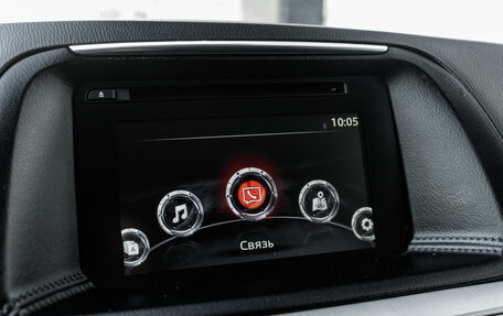 Mazda CX-5 II, 2016 год, 2 020 000 рублей, 20 фотография