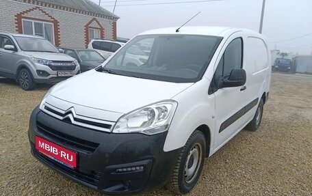 Citroen Berlingo II рестайлинг, 2021 год, 1 600 000 рублей, 1 фотография