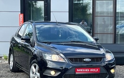 Ford Focus II рестайлинг, 2010 год, 565 000 рублей, 1 фотография