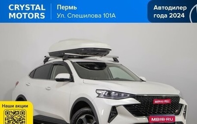 Haval F7x I, 2022 год, 1 849 000 рублей, 1 фотография