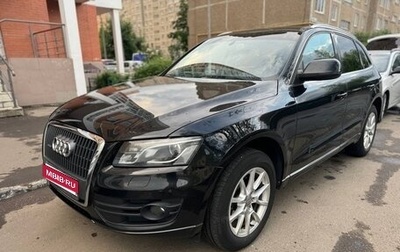 Audi Q5, 2010 год, 1 350 000 рублей, 1 фотография