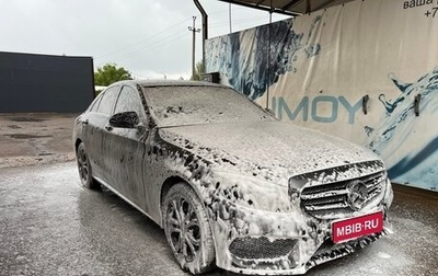 Mercedes-Benz C-Класс, 2014 год, 2 250 000 рублей, 1 фотография