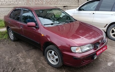 Nissan Almera, 1998 год, 250 000 рублей, 1 фотография
