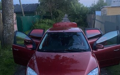 Ford Focus II рестайлинг, 2006 год, 310 000 рублей, 1 фотография