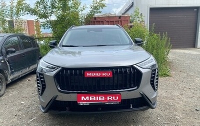 Haval Jolion, 2024 год, 2 450 000 рублей, 1 фотография