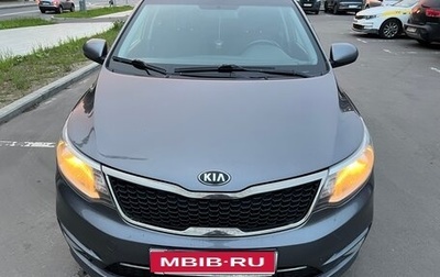 KIA Rio III рестайлинг, 2016 год, 980 000 рублей, 1 фотография