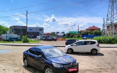 Citroen C4 II рестайлинг, 2013 год, 620 000 рублей, 1 фотография