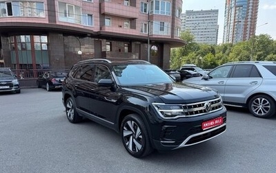 Volkswagen Teramont I, 2023 год, 4 650 000 рублей, 1 фотография