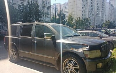 Infiniti QX56, 2004 год, 550 000 рублей, 1 фотография