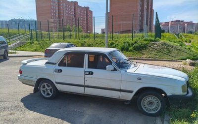 ГАЗ 3110 «Волга», 2000 год, 200 000 рублей, 1 фотография