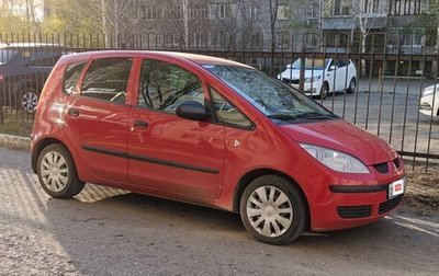 Mitsubishi Colt VI рестайлинг, 2006 год, 435 000 рублей, 1 фотография