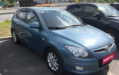Hyundai i30 I, 2009 год, 594 000 рублей, 1 фотография