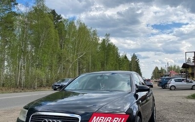 Audi A6, 2007 год, 940 000 рублей, 1 фотография