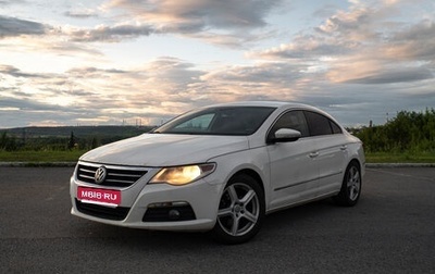 Volkswagen Passat CC I рестайлинг, 2010 год, 890 000 рублей, 1 фотография