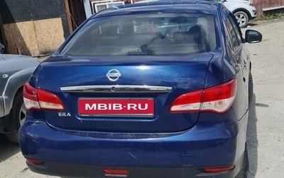 Nissan Almera, 2015 год, 470 000 рублей, 1 фотография
