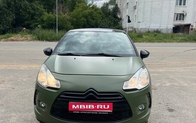 Citroen DS3 I рестайлинг, 2012 год, 600 000 рублей, 1 фотография