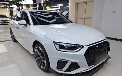 Audi A4, 2022 год, 2 950 065 рублей, 1 фотография