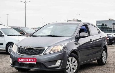 KIA Rio III рестайлинг, 2012 год, 595 000 рублей, 1 фотография