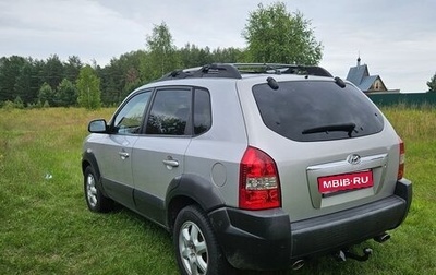 Hyundai Tucson III, 2005 год, 770 000 рублей, 1 фотография