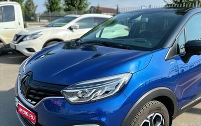 Renault Kaptur I рестайлинг, 2020 год, 1 870 000 рублей, 1 фотография