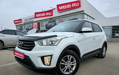 Hyundai Creta I рестайлинг, 2016 год, 1 430 000 рублей, 1 фотография