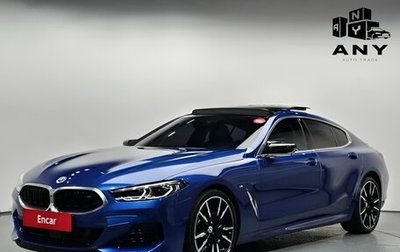BMW 8 серия, 2022 год, 10 650 000 рублей, 1 фотография