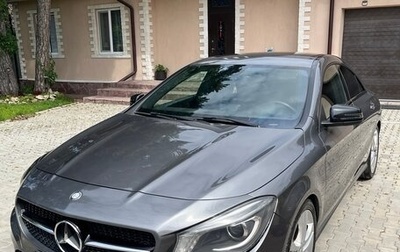 Mercedes-Benz CLA, 2013 год, 1 650 000 рублей, 1 фотография
