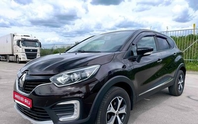 Renault Kaptur I рестайлинг, 2019 год, 1 410 000 рублей, 1 фотография