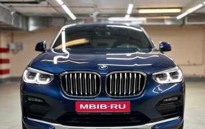 BMW X4, 2021 год, 5 300 000 рублей, 1 фотография