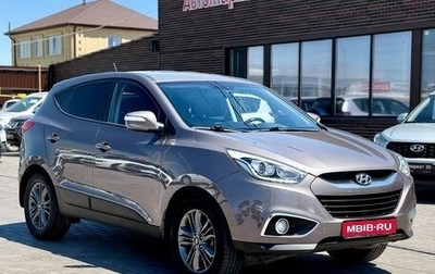 Hyundai ix35 I рестайлинг, 2012 год, 1 399 990 рублей, 1 фотография
