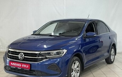 Volkswagen Polo VI (EU Market), 2020 год, 1 569 000 рублей, 1 фотография