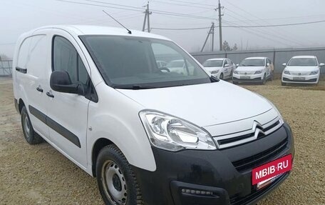 Citroen Berlingo II рестайлинг, 2021 год, 1 600 000 рублей, 2 фотография