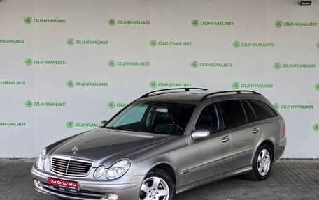 Mercedes-Benz E-Класс, 2007 год, 890 000 рублей, 1 фотография