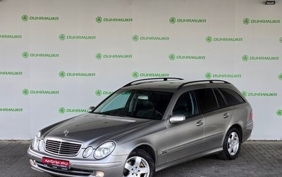 Mercedes-Benz E-Класс, 2007 год, 890 000 рублей, 1 фотография