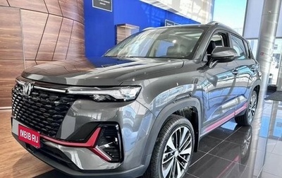 Changan CS35 Plus, 2024 год, 2 629 900 рублей, 1 фотография