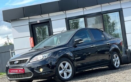 Ford Focus II рестайлинг, 2010 год, 565 000 рублей, 6 фотография