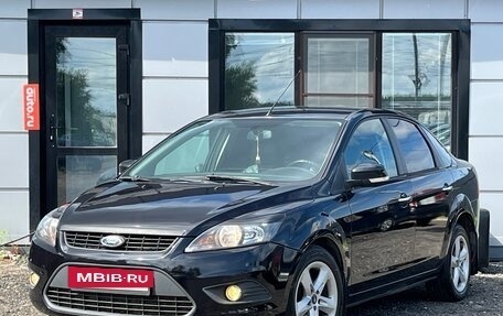 Ford Focus II рестайлинг, 2010 год, 565 000 рублей, 5 фотография