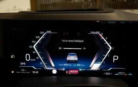 BMW X7, 2023 год, 13 900 000 рублей, 27 фотография