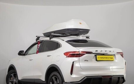 Haval F7x I, 2022 год, 1 849 000 рублей, 7 фотография
