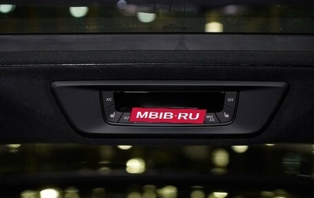 BMW X7, 2023 год, 13 900 000 рублей, 38 фотография